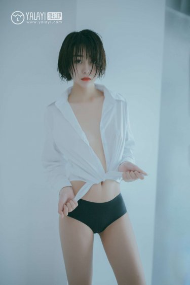 出包王女